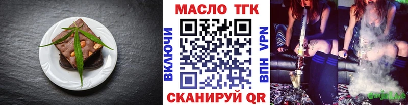 Canna-Cookies марихуана  где купить   Нахабино 