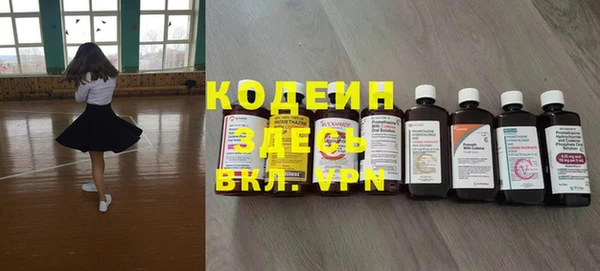 MDMA Карталы