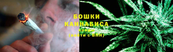 MDMA Карталы