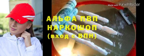MDMA Карталы