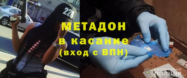 мдпв Карпинск