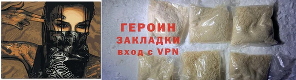 мдпв Карпинск
