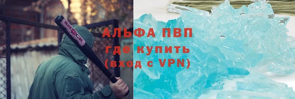 дистиллят марихуана Касимов