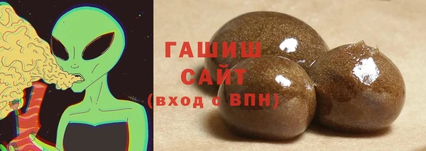 дистиллят марихуана Касимов