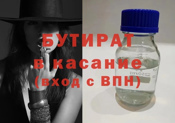 мдпв Карпинск