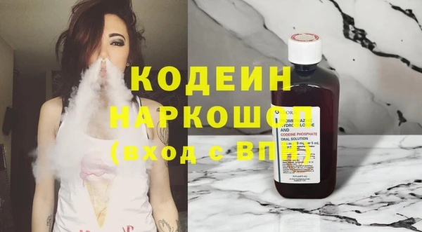 mdpv Усолье-Сибирское