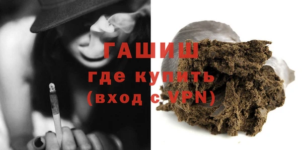 дистиллят марихуана Касимов