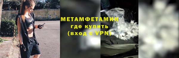 дистиллят марихуана Касимов