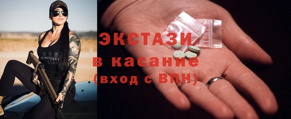 мдпв Карпинск
