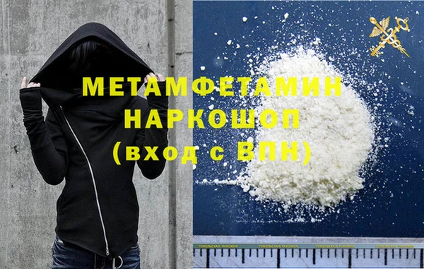 MDMA Карталы