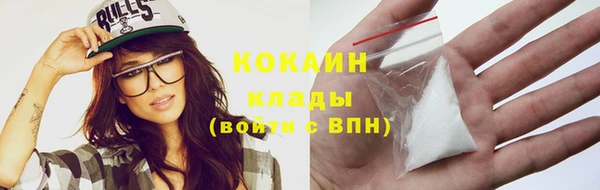 MDMA Карталы