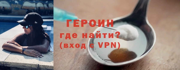 MDMA Карталы