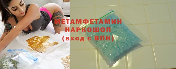 мдпв Карпинск
