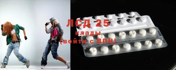 дистиллят марихуана Касимов