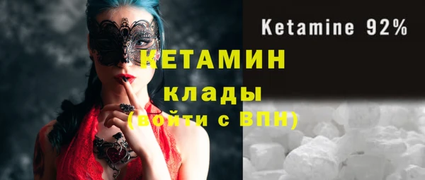 MDMA Карталы