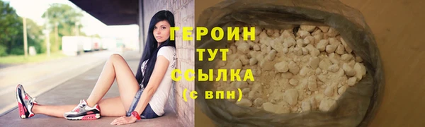 мдпв Карпинск