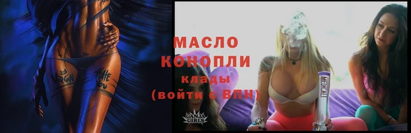 MDMA Карталы