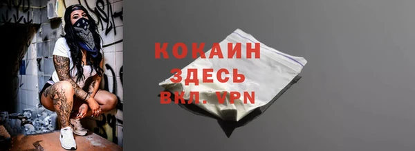 дистиллят марихуана Касимов