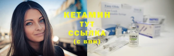дистиллят марихуана Касимов