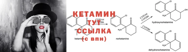 MDMA Карталы