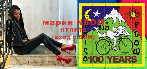 дистиллят марихуана Касимов
