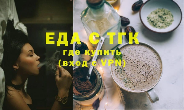 мдпв Карпинск