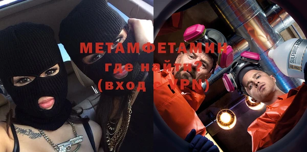 дистиллят марихуана Касимов