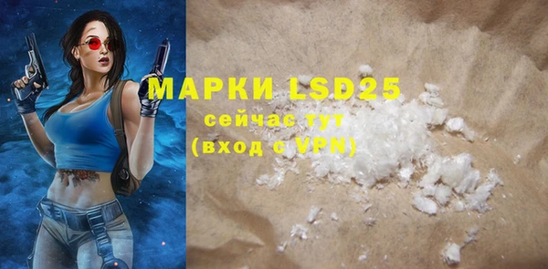 MDMA Карталы