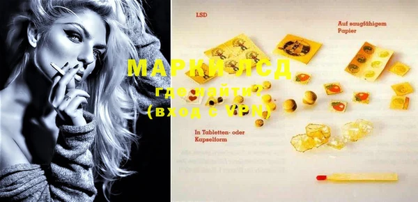 дистиллят марихуана Касимов