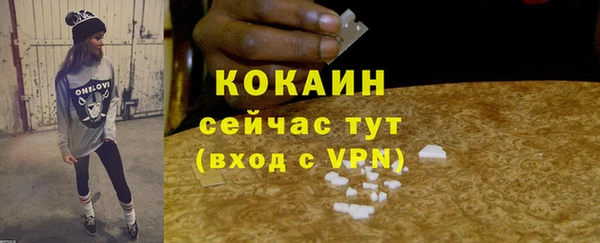 дистиллят марихуана Касимов