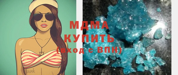 дистиллят марихуана Касимов