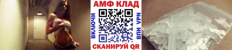 цены наркотик  Нахабино  блэк спрут как зайти  МЕТАМФЕТАМИН пудра 